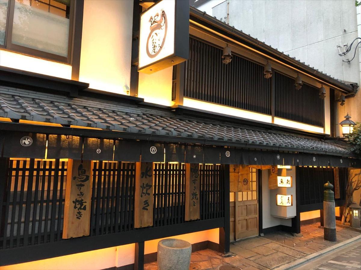 Вілла Coto Kyoto Heianjingumae Екстер'єр фото