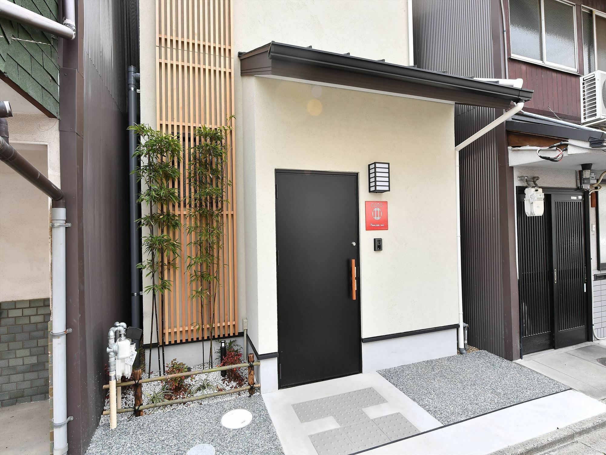 Вілла Coto Kyoto Heianjingumae Екстер'єр фото